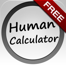 Activities of SimpleGames - Human Calculator