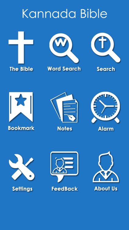Kannada Bible Offline