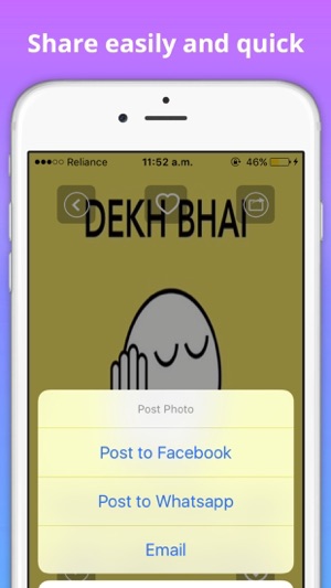 Indian Moods(圖4)-速報App