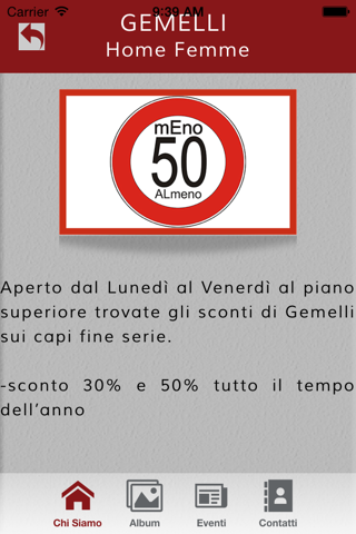 Gemelli screenshot 3