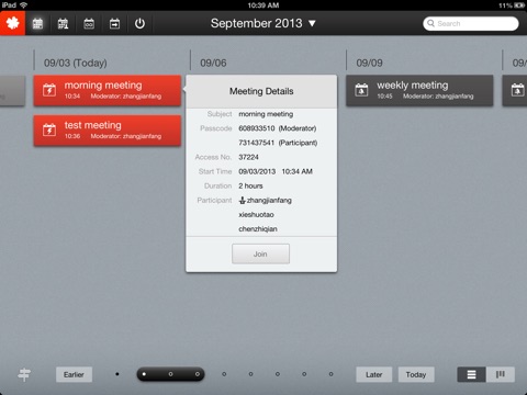 eSpaceMeeting 2.0 screenshot 3