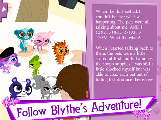 Littlest Pet Shop: Pet Styleのおすすめ画像4