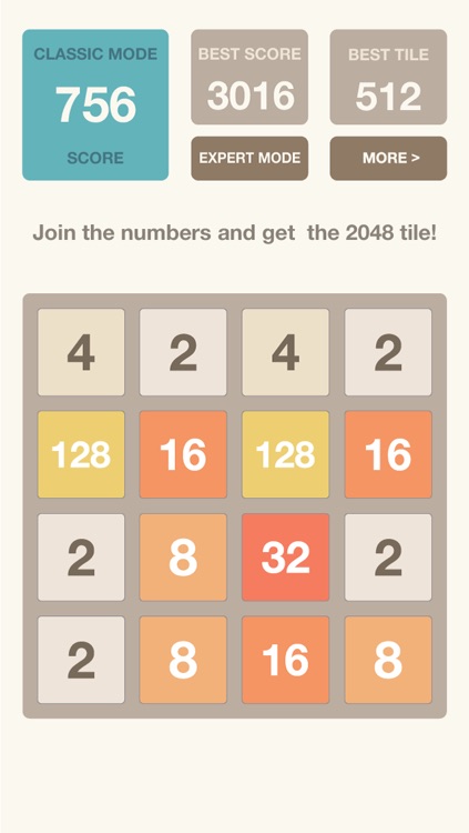 2048 Ultimate Edition