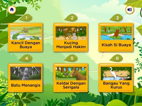 Screenshot #5 pour Cerita Rakyat Nusantara