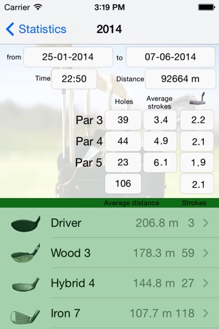 GolfTrackRecorder screenshot 2