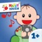 Baby Sound & Touch App (by Happy-Touch® Baby Games)
