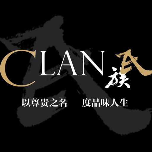 CLAN 氏族 icon