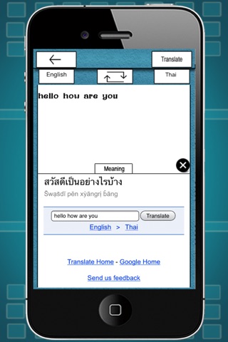 Thai Keyboard For iOS6 & iOS7 screenshot 4