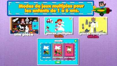 Screenshot #2 pour Awesome Shape Puzzle 123 Lite