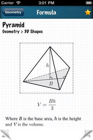 Math Formulas - Ref. Guide screenshot 2