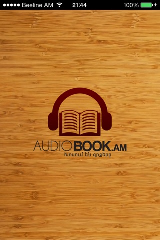 Audiobook.Am screenshot 2