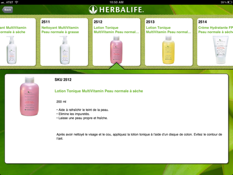 Screenshot #6 pour HLMobile +