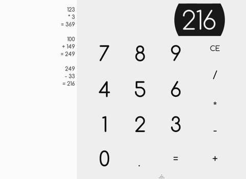 Screenshot #6 pour Calculatrice - Calculator