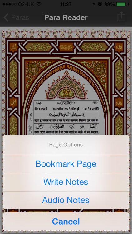 Hindi Quran - 13 Line Quran with Arabic and Hindi Translation