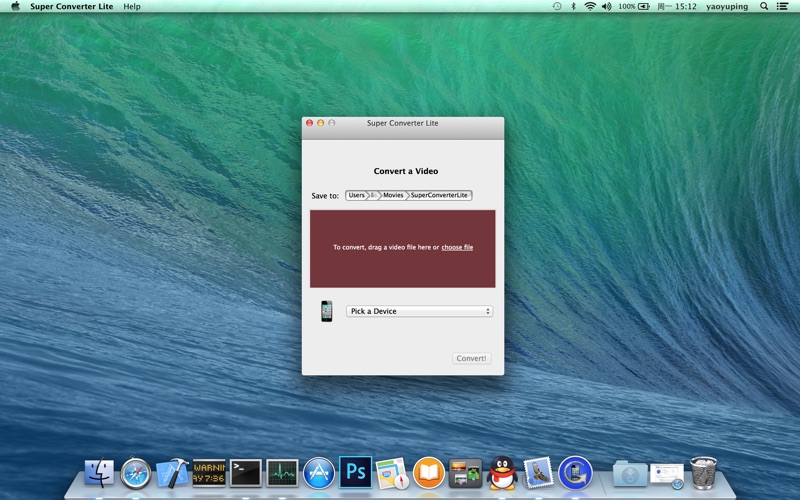 Screenshot #2 pour Super Converter Lite