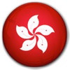Đàm thoại tiếng Quảng cấp tốc.