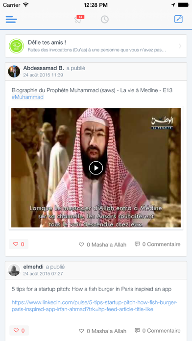 Screenshot #1 pour Masjidway : le réseau social islamique