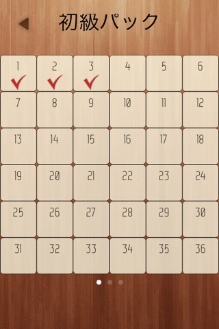 Unroll block - unblock puzzle game screenshot 2