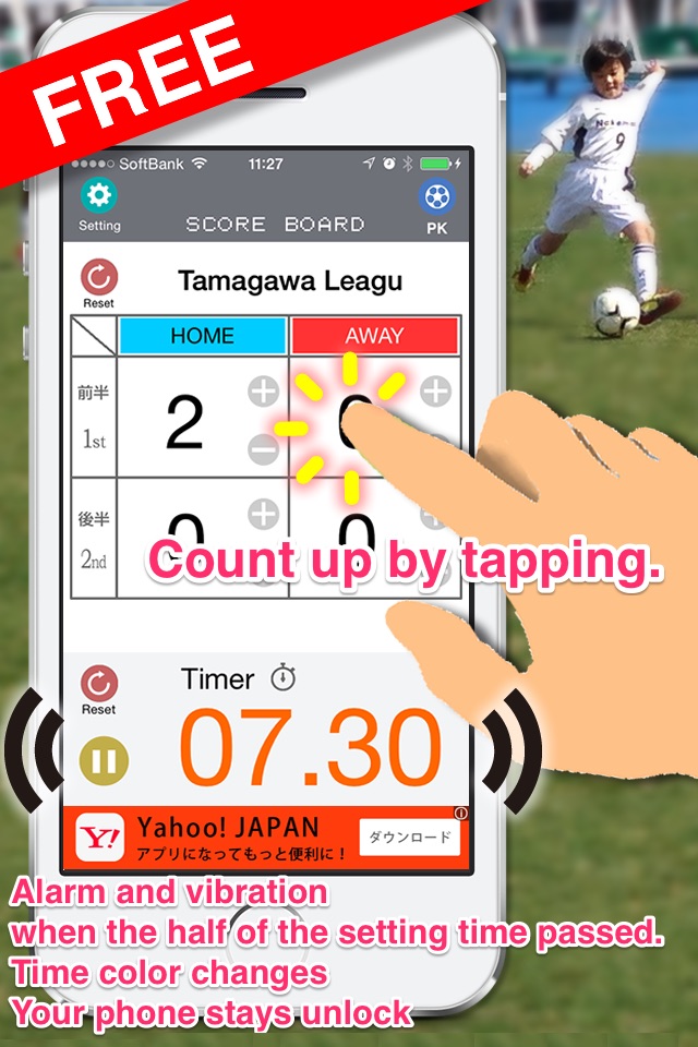 Soccer Score Board & Timer(FREE) screenshot 2