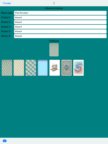 Скриншот из Durak card game constructor