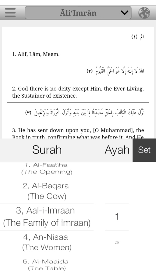 #2. Quran Project (iOS) By: Ashraf Samy