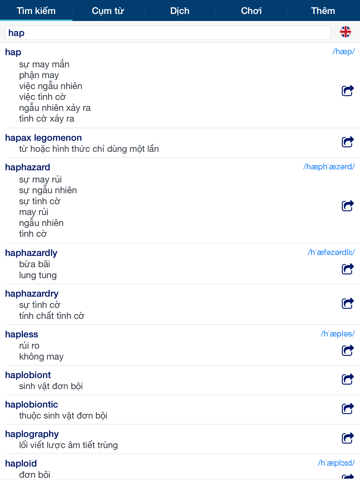 Screenshot #4 pour Từ Điển Anh Việt: English Vietnamese Dictionary