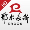 Erdos cashmere HD