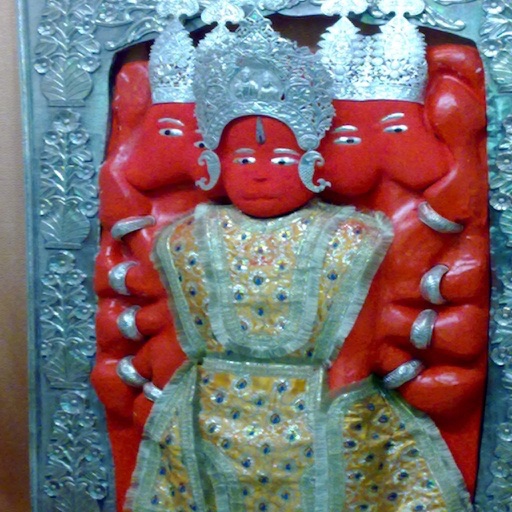 Panchmukhi Hanuman Kavach