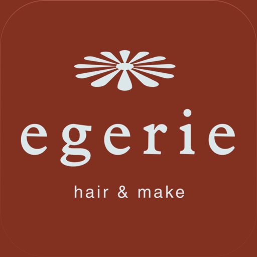 egerie icon