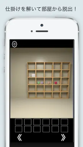 Game screenshot Creamroom  -Room Escape Game- mod apk