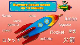 Game screenshot Awesome Shape Puzzles 123 hack