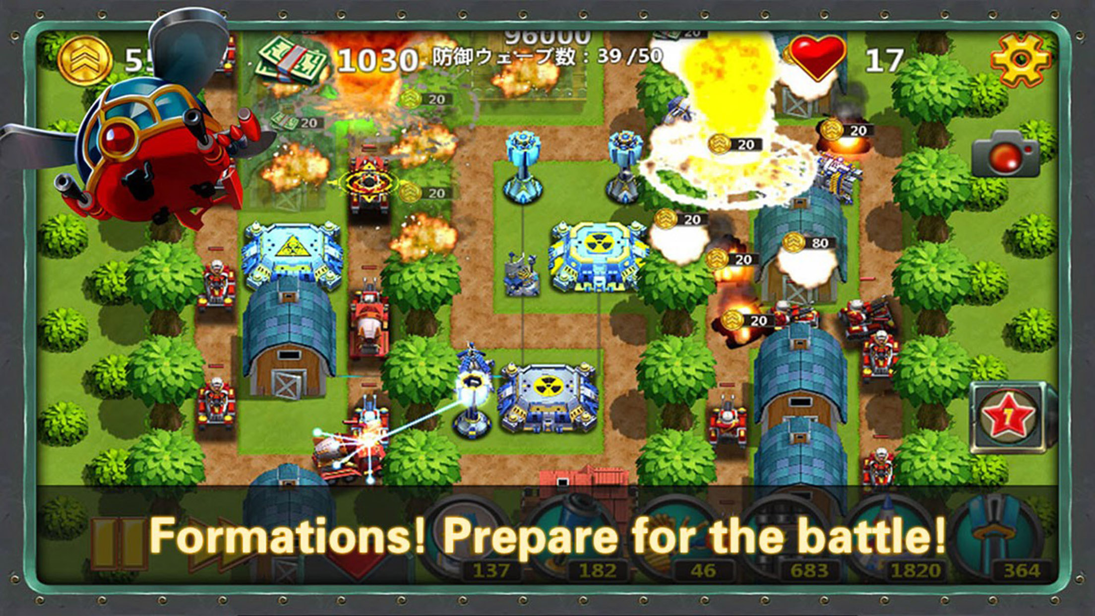Little Commander 2 – Clash of Powers
