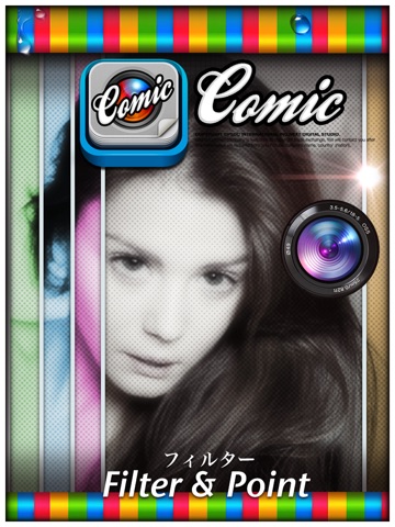 Скриншот из Comic Film Story 360 - Best graphic Design App For Creative People