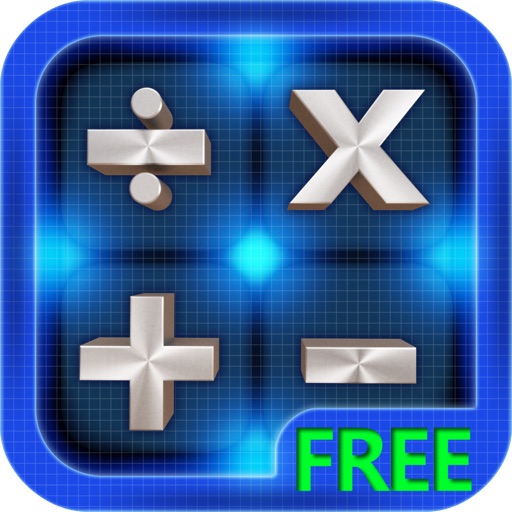 Can You Pass The Third Grade Math Test? FREE! iOS App