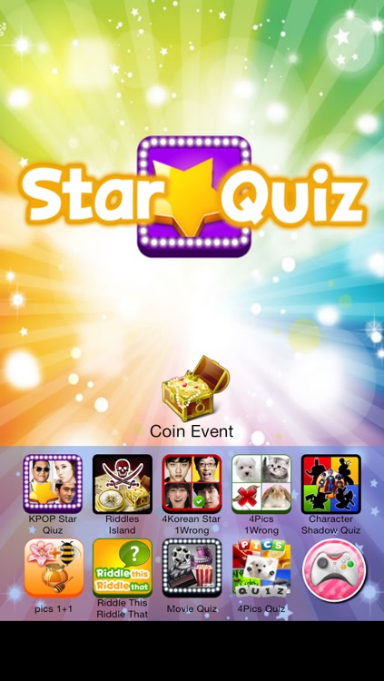 Star quiz (guess celebrities)