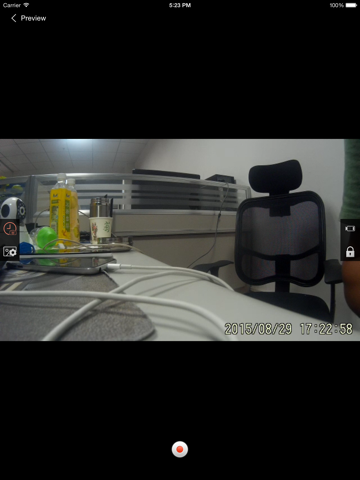 Screenshot #5 pour Actioncam100