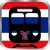 Thai Skytrain Free