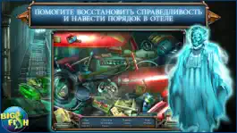 Game screenshot Проклятый отель. Смертный приговор. - поиск предметов, тайны, головоломки, загадки и приключения apk