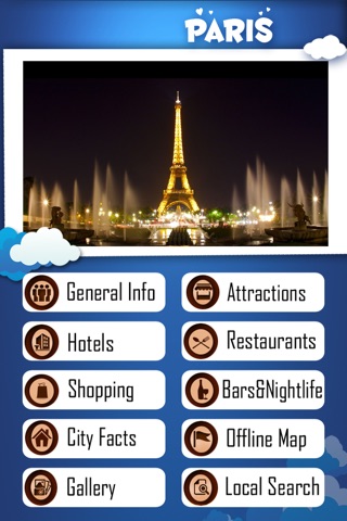 Paris Offline Tourism screenshot 2