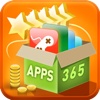 AppsX365 (gratis), juegos y apps gratis de calidad todos los días con premios por compartir en Twitter y Facebook