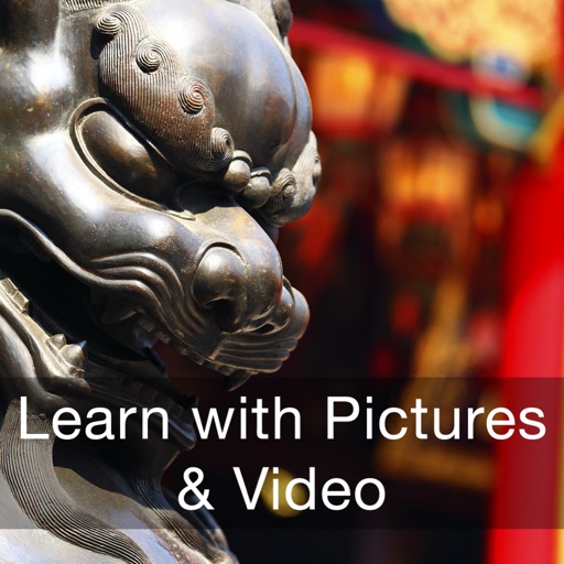 Beginner Cantonese - Learn with Pictures and Video for iPad