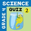 4th Grade Science Quiz # 2 for home school and classroom
