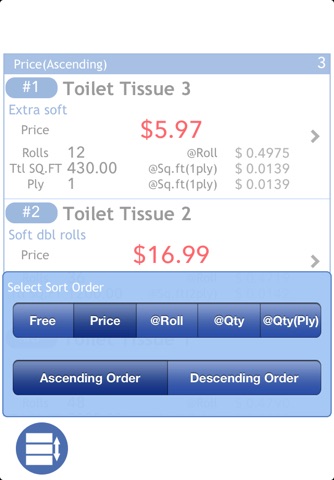 Unit Price Calculator - Which Toilet Tissue is the best price ? screenshot 4