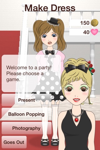 MakeDress screenshot 4