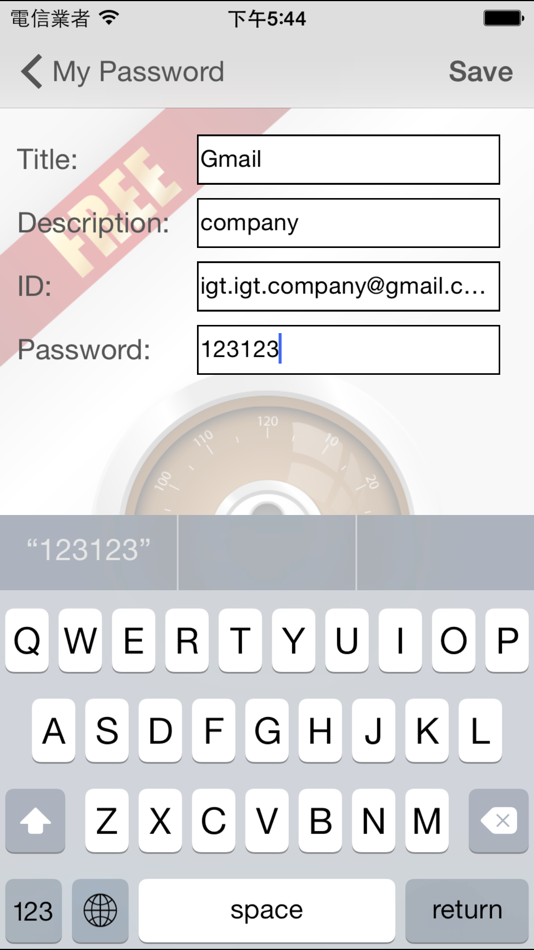 #2. My Password Locker Free (iOS) 由: IGEARS TECHNOLOGY LTD