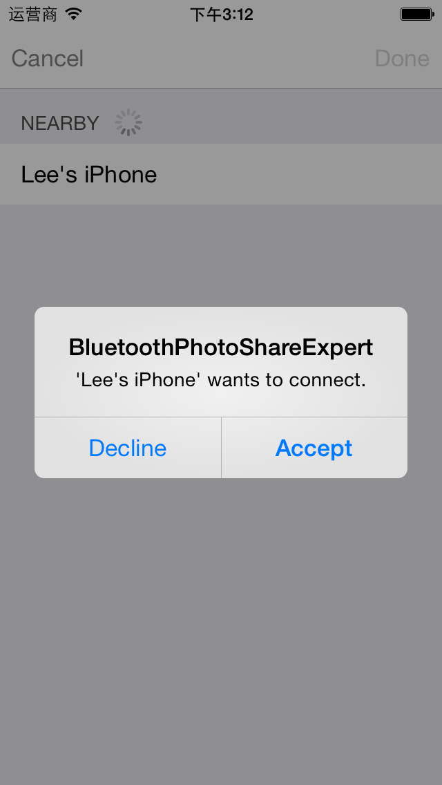 Screenshot #2 pour Bluetooth Photo Share experts