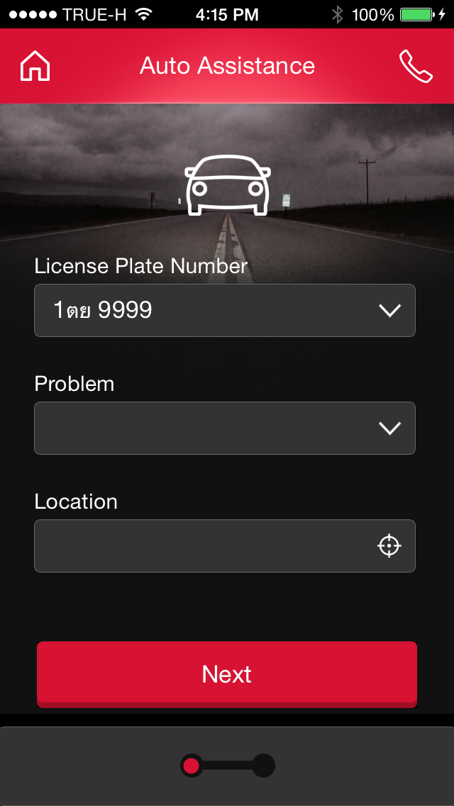 Aspire Auto Assistance TH