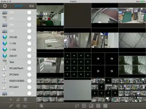 EagleEyesHD Plus screenshot #1 for iPad