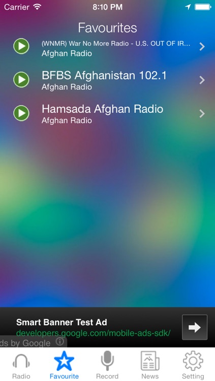 Afghan Radio News Music Recorder