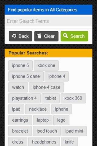 Easy Gift Finder screenshot 4